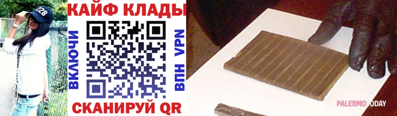 Купить Дигора КОКАИН  Alpha PVP  Гашиш  Амфетамин  МЕФ 