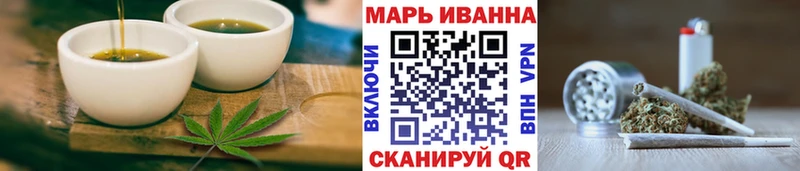 хочу   Дигора  Еда ТГК марихуана 