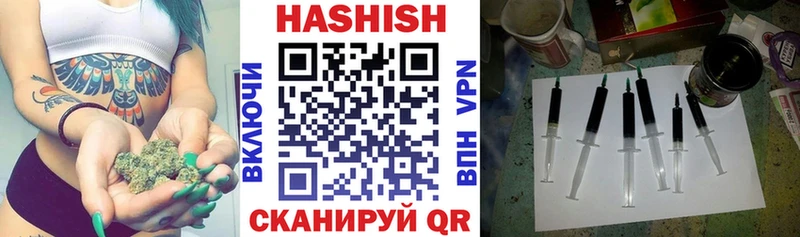 ГАШ гашик  Дигора 