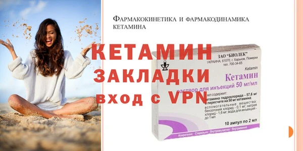 мефедрон мука Верхнеуральск