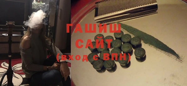 mdma Вязьма