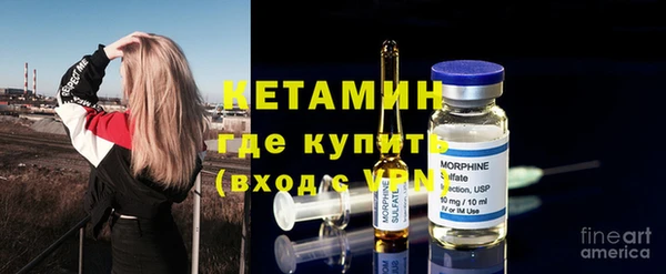 соль ск Верхний Тагил