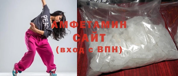дмт Вязники