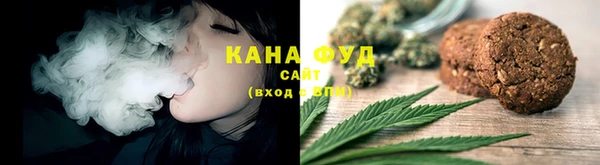 марки lsd Вяземский