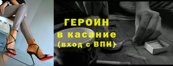 дмт Вязники
