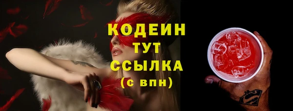 mdma Вязьма