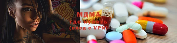 мет Бородино