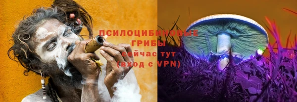 мефедрон Верея