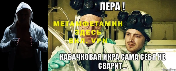 марки lsd Вяземский