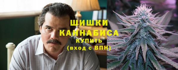 mdma Вязьма