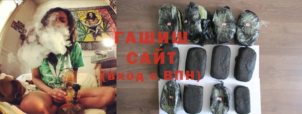 соль ск Верхний Тагил