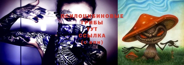 мефедрон мука Верхнеуральск