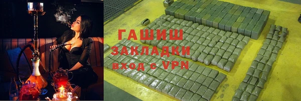дмт Вязники
