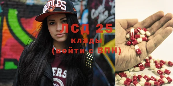 дмт Вязники