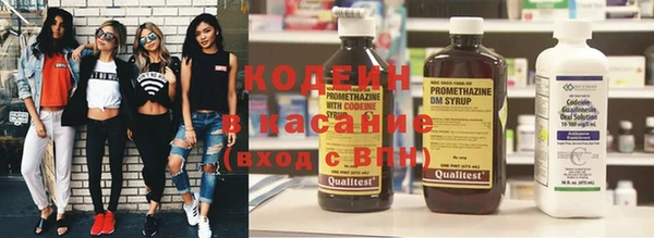 дмт Вязники