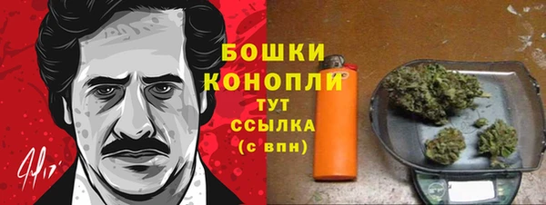 мефедрон VHQ Володарск