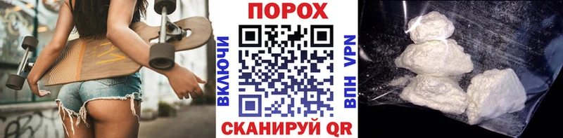 маркетплейс состав  Дигора  Первитин мет 