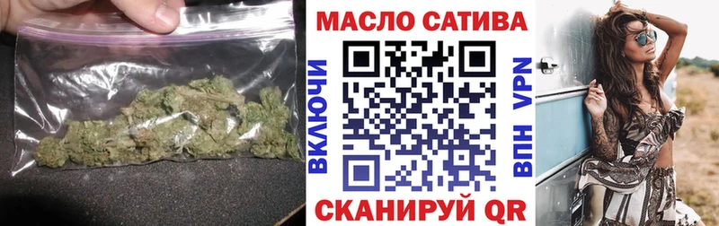 ТГК Wax  Дигора 